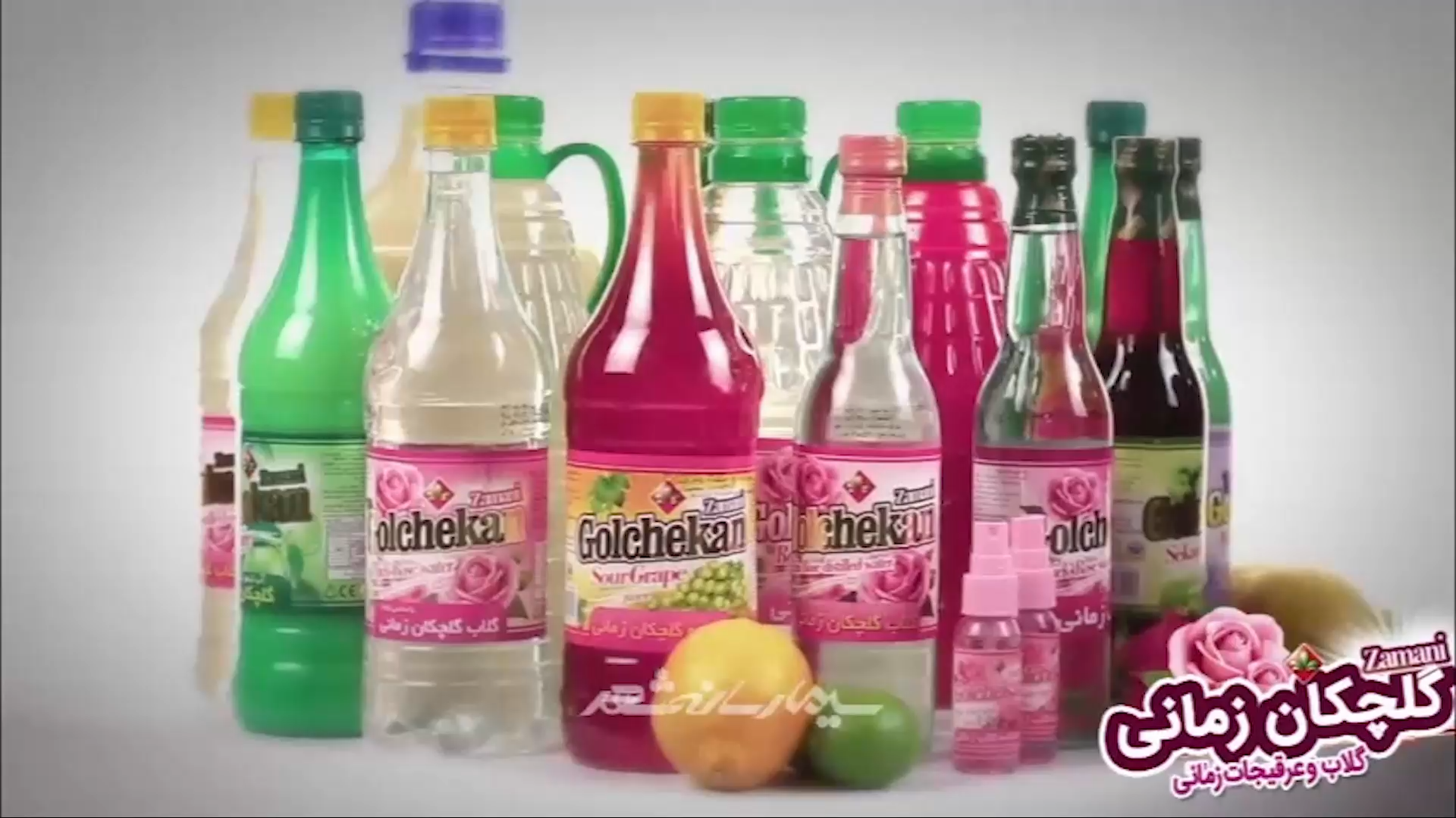 گلچکان زمانی